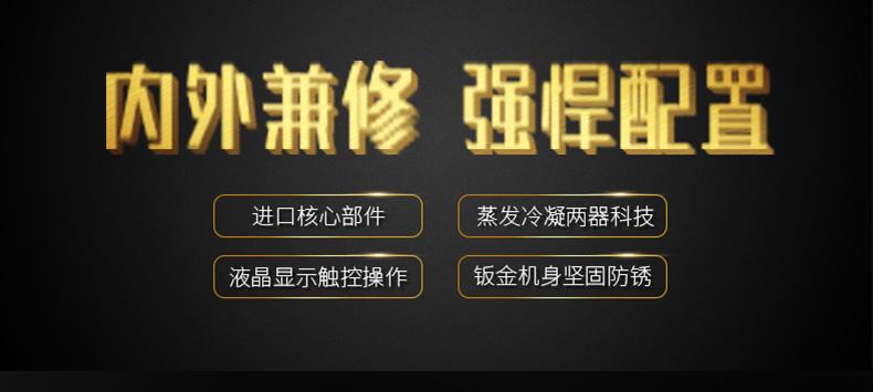 南北方冬季溫差大？一個濕冷分分鐘將體感溫度拉到同一水平線！