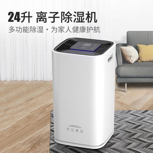 南方電網(wǎng)供電局開展防潮專項檢查保電網(wǎng)安全